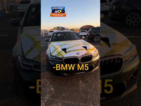 Видео: Давидыч - BMW M5 CS против Порше Asko😎 #shorts