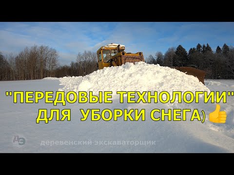 Видео: 🚀Бульдозер Т- 170 испытание косого отвала✅Bulldozer T-170 oblique blade test!