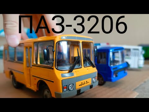 Видео: Наши Автобусы ПАЗ -3206 (modimio)
