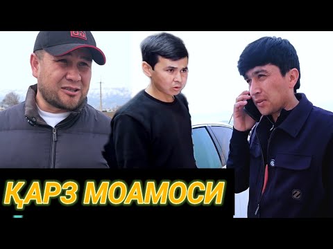 Видео: ҚАРЗ ОҚИБАТЛАРИ 😰