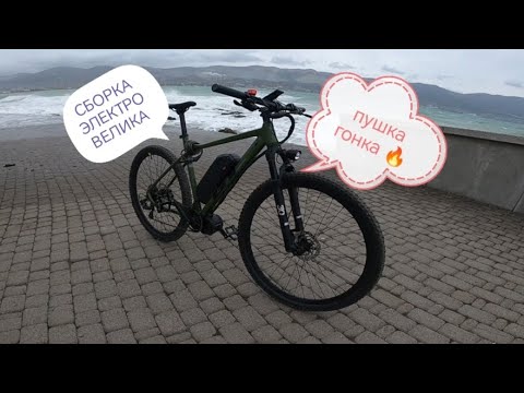 Видео: НОВЫЙ ПРОЕКТ! электровелосипед 24кг на bafang mid drive 🔥