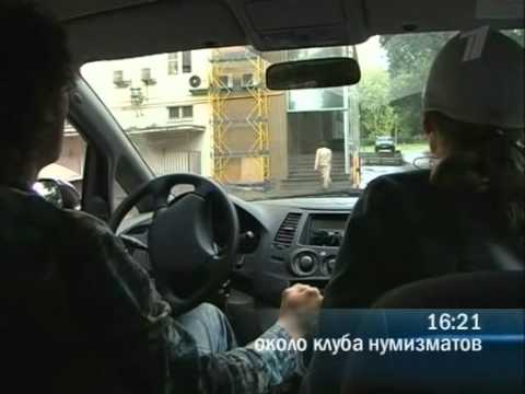 Видео: На ход ноги