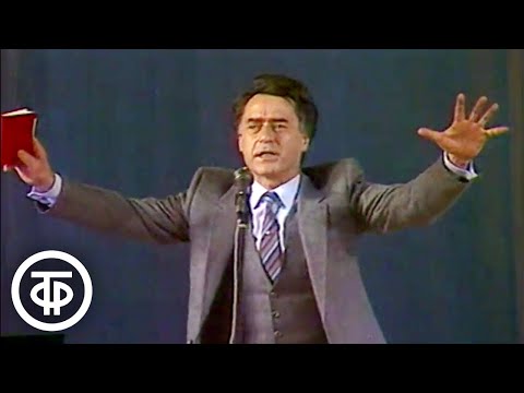 Видео: Вечер поэта Андрея Дементьева в Театре эстрады (1986)