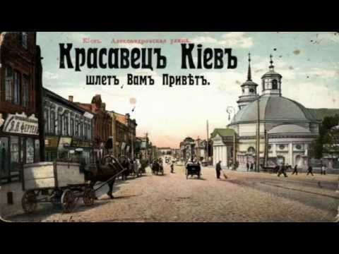 Видео: Без Подола Киев невозможен