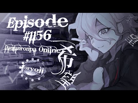 Видео: Сломленные милостью куклы | Эпизод #1156 | danganronpa online |Нагито Комаэда|