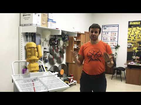 Видео: Почему не запускается штукатурная станция? Электричество.