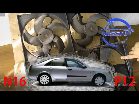 Видео: Замена вентилятора ДВС Nissan Almera N16 путём скрещивания его с вентилятором от Nissan Primera P12