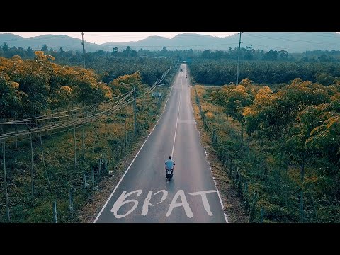 Видео: БРАТ | Есть в этом мире человек...