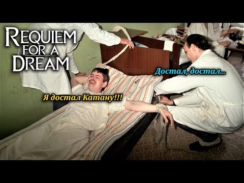 Видео: Skyrim Requiem AB 100/400 - Как достать Катану Маркуса на 1 уровне