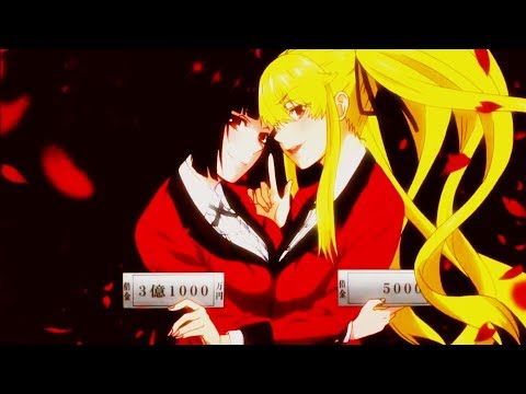 Видео: Безумный Азарт  -  Poker face (аниме клип) Kakegurui