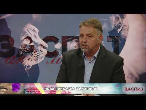 Видео: ЗАСПИЈ АКО МОЖЕШ (17.09.2025) ГОСТИН: СОТИР ЛУКРОВСКИ