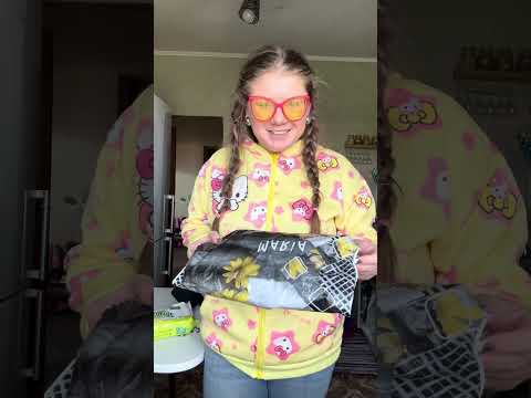 Видео: РАСПАКОВКА ВСЯКОГО ТРЕША