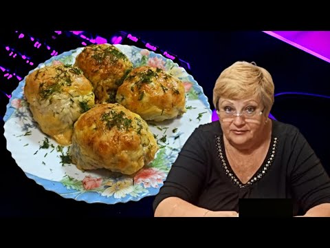 Видео: Два блюда за один раз - фаршированный вулкан.  Готовим быстро и не дорого.