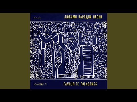 Видео: Тенювата стара майка