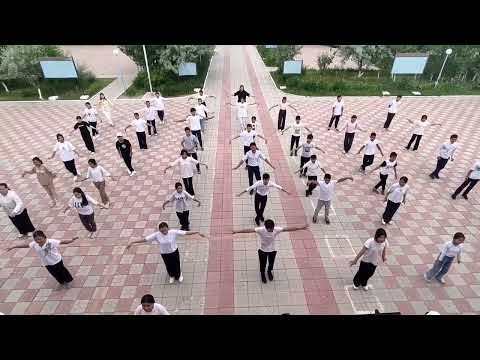 Видео: Флешмоб| "Менің мектебім буллингке қарсы" |