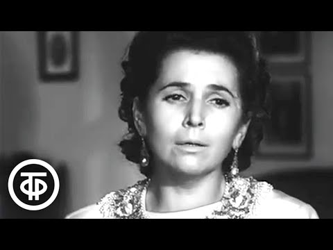 Видео: Чайковский. Романс "Кабы знала я...". Галина Вишневская и Мстислав Ростропович (1969)