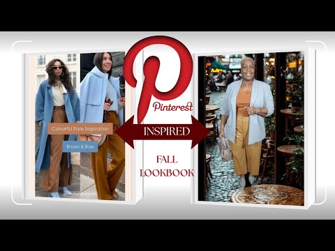 Видео: Осенний лукбук, вдохновлённый Pinterest | Вам не нужна новая одежда — просто новое вдохновение