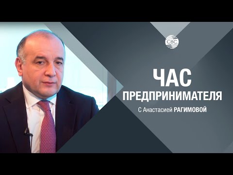 Видео: Налоговые льготы для предпринимателей в Азербайджане