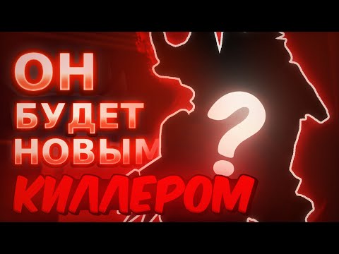 Видео: Что скрывают новые обновления Форсакена?