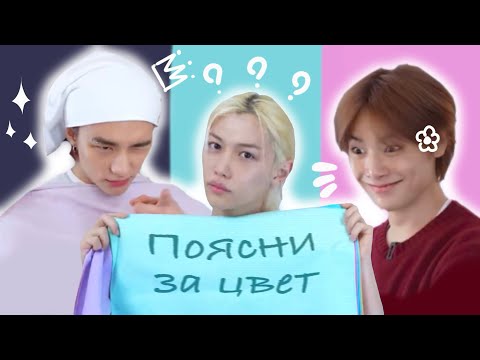 Видео: Парни не знают какие эмоции юзать на протяжении 5 минут #straykids