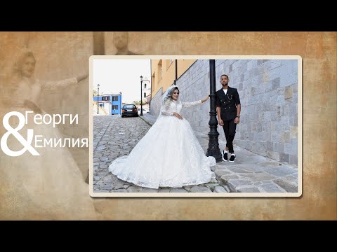 Видео: Сватбен Ден на Георги и Емилия Ихтиман