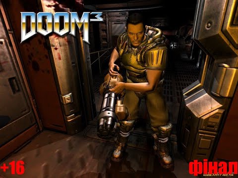 Видео: Doom 3 Без коментарів фінал