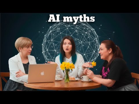 Видео: 5 мифов об ИИ в психотерапии.  Правда и заблуждение