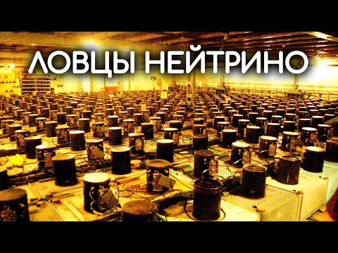 Видео: Уникальная подземная обсерватория в недрах Большого Кавказского хребта