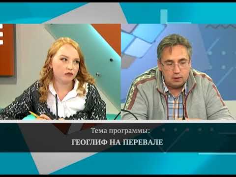 Видео: НОВАЯ ТАЙНА ПЕРЕВАЛА ДЯТЛОВА. О ЧЕМ МОЛЧАЛИ МАНСИ