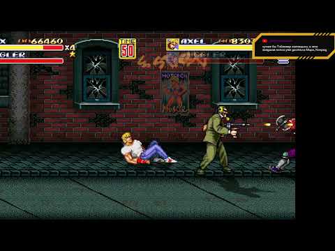 Видео: Streets of Rage Remake - прохождение игры по маршруту SOR1