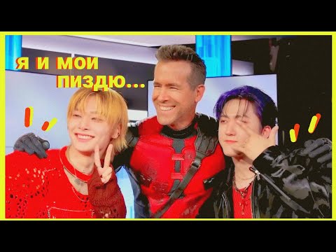 Видео: Дэдпул в мире покемонов