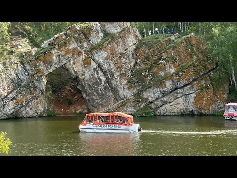 Видео: Каменск-Уральский, тур выходного дня, наше путешествие сентябрь 2023