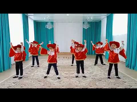 Видео: Танец мушкетеров