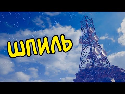 Видео: ОБЫЧНАЯ КАТКА и НЕ ОБЫЧНЫЙ ПОДХОД - рандомный ПАБГ / PUBG