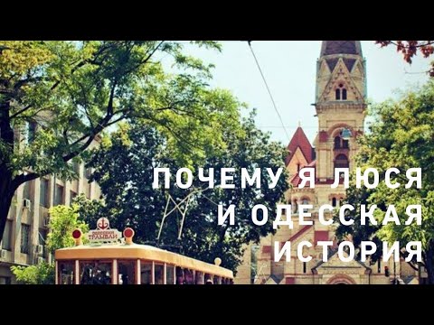 Видео: Почему я Люся🫣🤣 Завернула шубу для лучшего представления ситуации 🤣🤣🤣⛪️❄️🌬