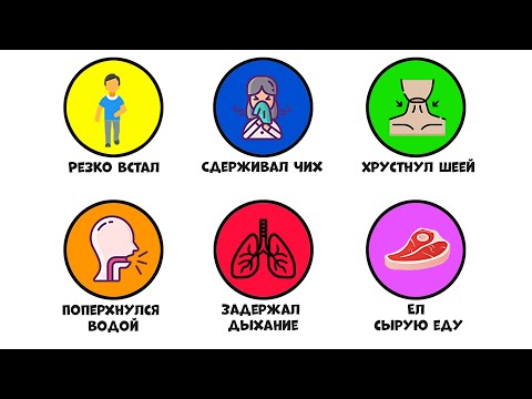 Видео: Все абсурдные способы склеить ласты по неосторожности за 6 минут