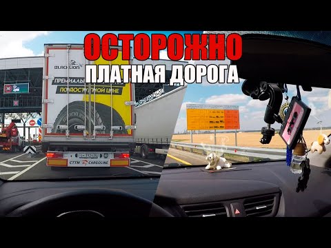 Видео: НОВЫЙ МОСТ В САМАРСКОЙ ОБЛАСТИ | ВОЛЖСКИЙ МОСТ В ОБЪЕЗД ТОЛЬЯТТИ