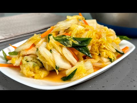 Видео: "Экспресс" САЛАТ или КИМЧИ по-шустрому из пекинской капусты! Быстро, просто и ВКУСНО