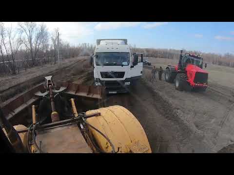 Видео: Трактор Кировец. Перегоняю желтого на базу.