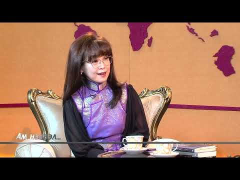 Видео: Ам нээвэл- Лхагваа доктор, Солонгос судлаач
