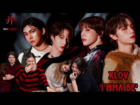 Видео: XLOV 'I’mma Be' | REACTION | Реакция