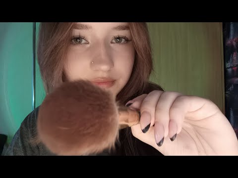 Видео: ASMR быстрый, но не агрессивный макияж 💄