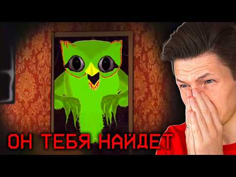 Видео: СТРАШНЫЕ СКАЗКИ, КОТОРЫЕ УНИЧТОЖАЮТ ПСИХИКУ...