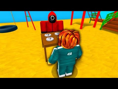 Видео: ПРОХОЖДЕНИЕ SQUID GAME В  ROBLOX