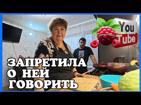 Видео: Ольга Уралочка /Запретила о ней говорить /Обзор /Ольга Уралочка live /Вместе с нами 