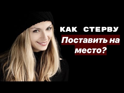 Видео: Она не выдержит такой реакции от мужчины!