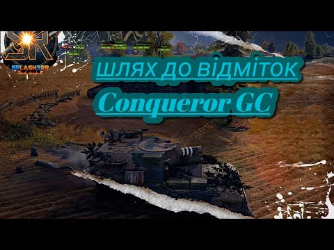 Видео: Хз на чому брати, не придумав =)