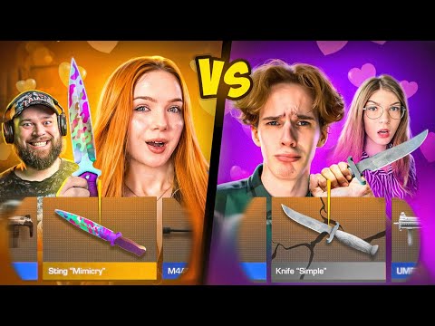 Видео: ДУЭЛЬ ЛЮБОВНЫХ ПАРОЧЕК  🔥 но КАЖДЫЙ РАУНД - НОВЫЙ КЕЙС (Standoff 2)