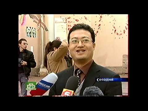 Видео: Сегодня. Санкт-Петербург (31.10.2005) Выпуск в 18:35