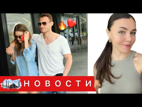 Видео: КЕРЕМ БЮРСИН ПРИЗНАЛСЯ, ЧТО ОНИ С СЕРЕНАЙ САРЫКАЯ ЛЮБЯТ ДРУГ ДРУГА/ Пелин беременна/ Дикий 2 шанс